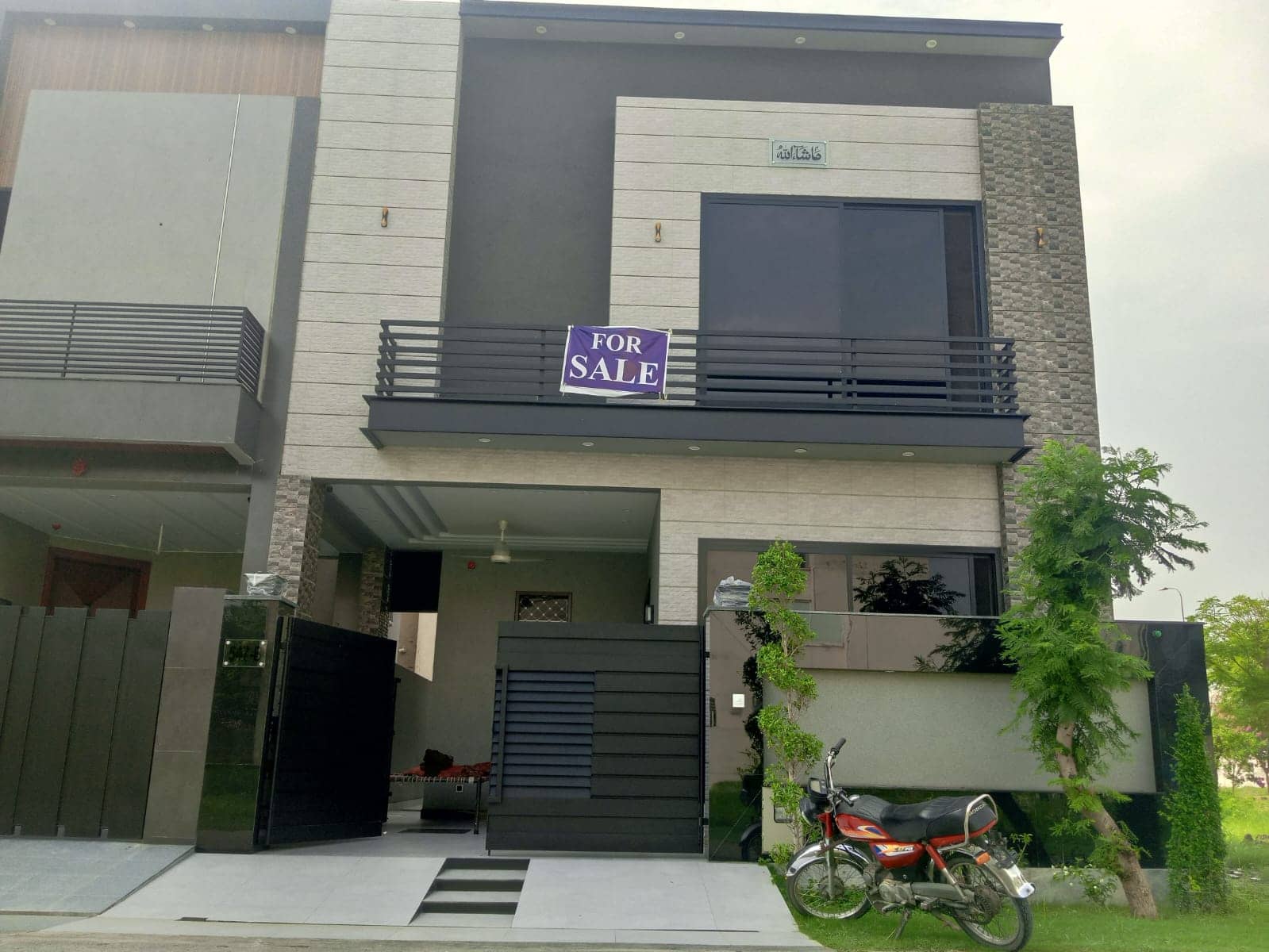 Brand New 5 Marla House for Sale in DHA Phase 9 Lahore 2