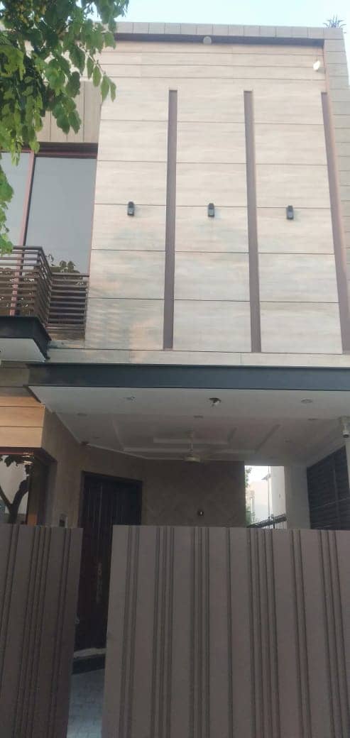 5 Marla Modern House – DHA Phase 9 Town, Lahore 3