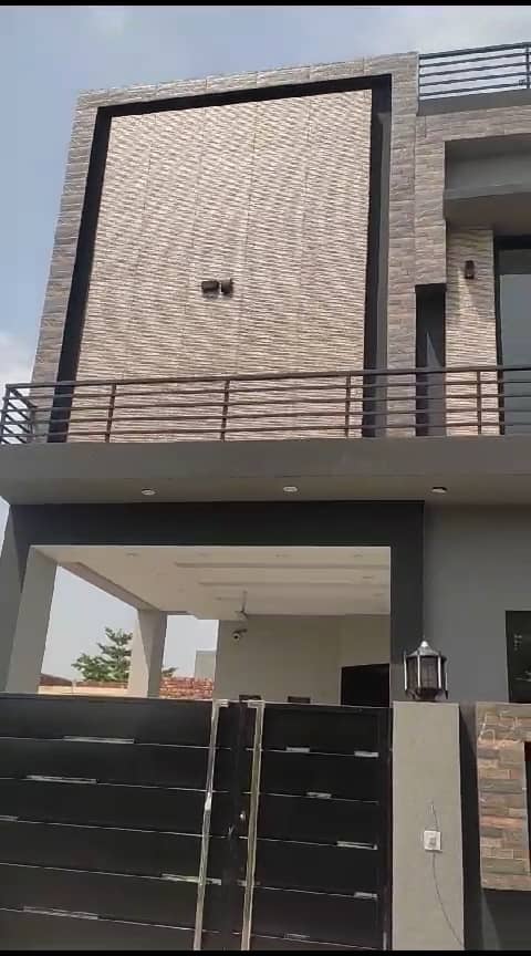 Affordable 5 Marla Brand New House for Sale in DHA Phase 9 Lahore 2
