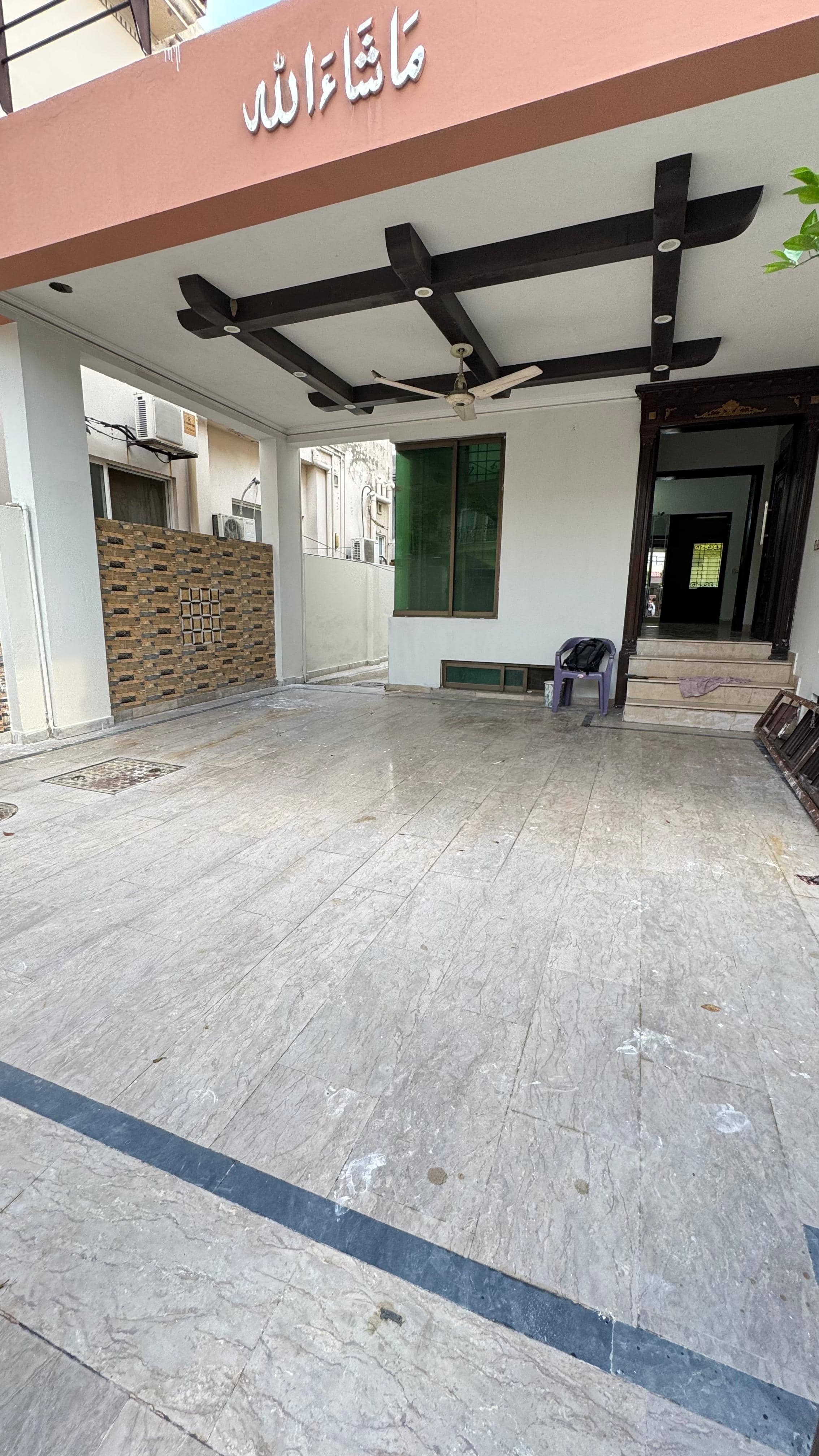 10 Marla Old House with Basement for Sale in DHA Phase 5 Lahore 1