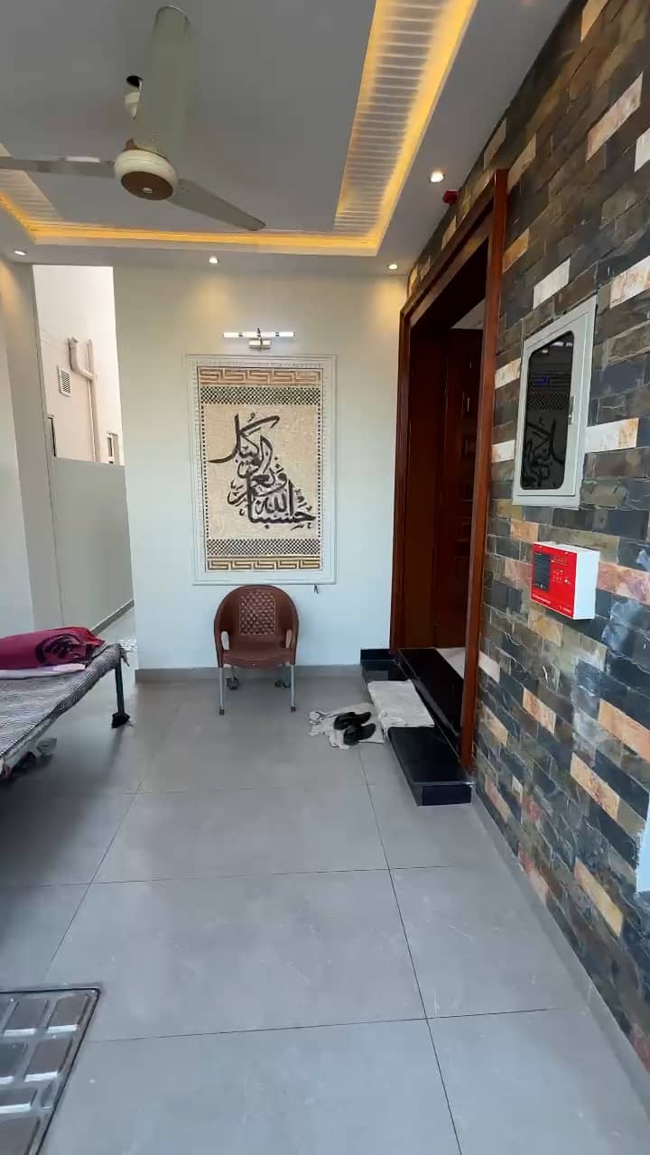 5 Marla New House for Sale in DHA Phase 9 Lahore 5