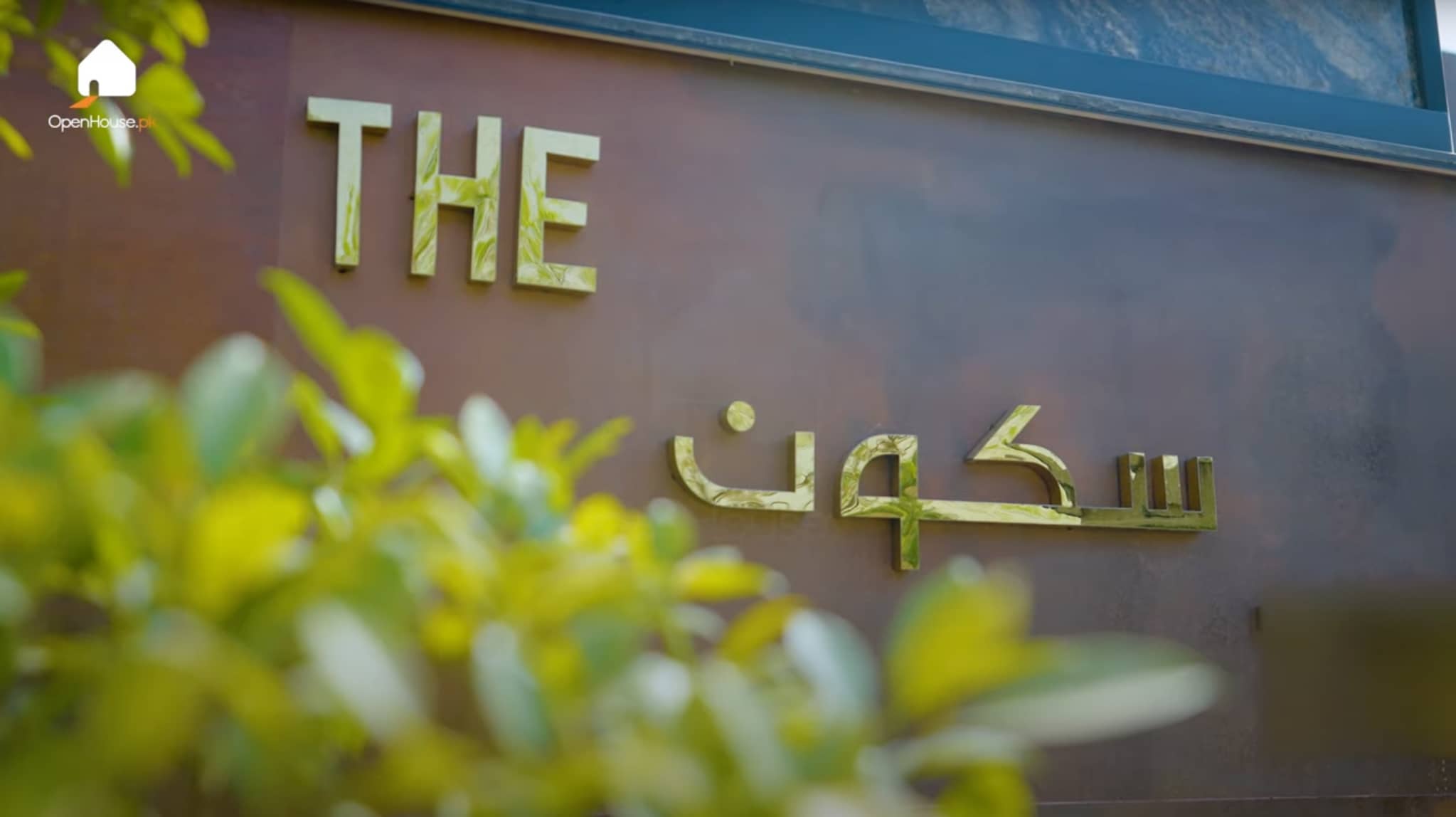 Fully Furnished 6-Bed 2 Kanal Luxury House in DHA Phase 6 with Cinema, Pool & Lift 6