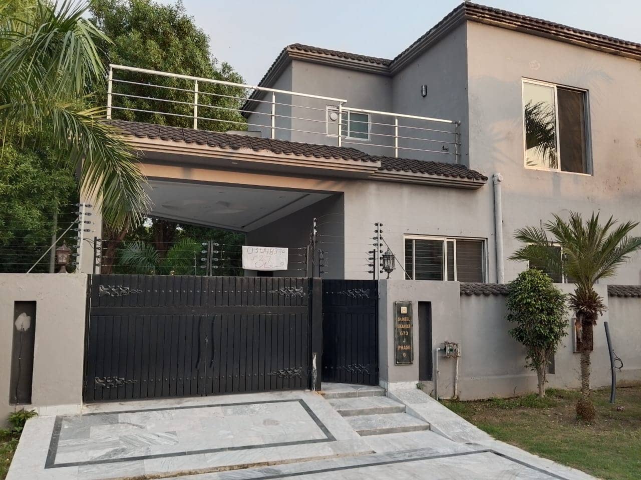 11.5 Marla Used House for Sale in DHA Phase 6 Lahore 1