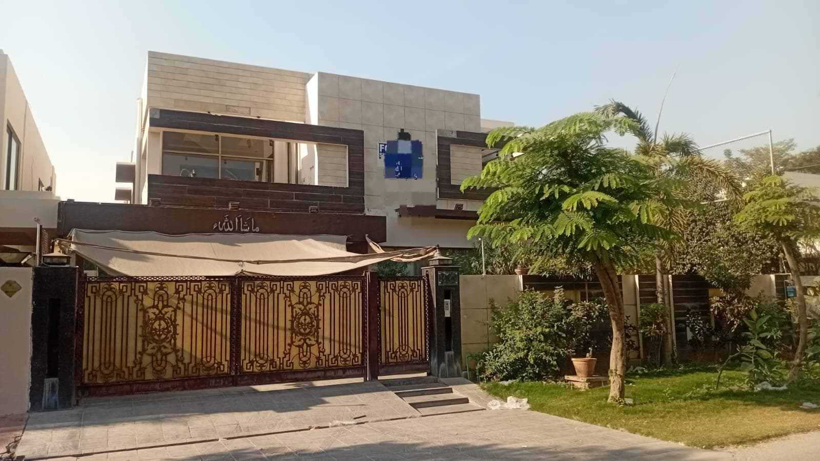 20 Marla Used House for sale in DHA, Lahore | TL-1237 Slide 1