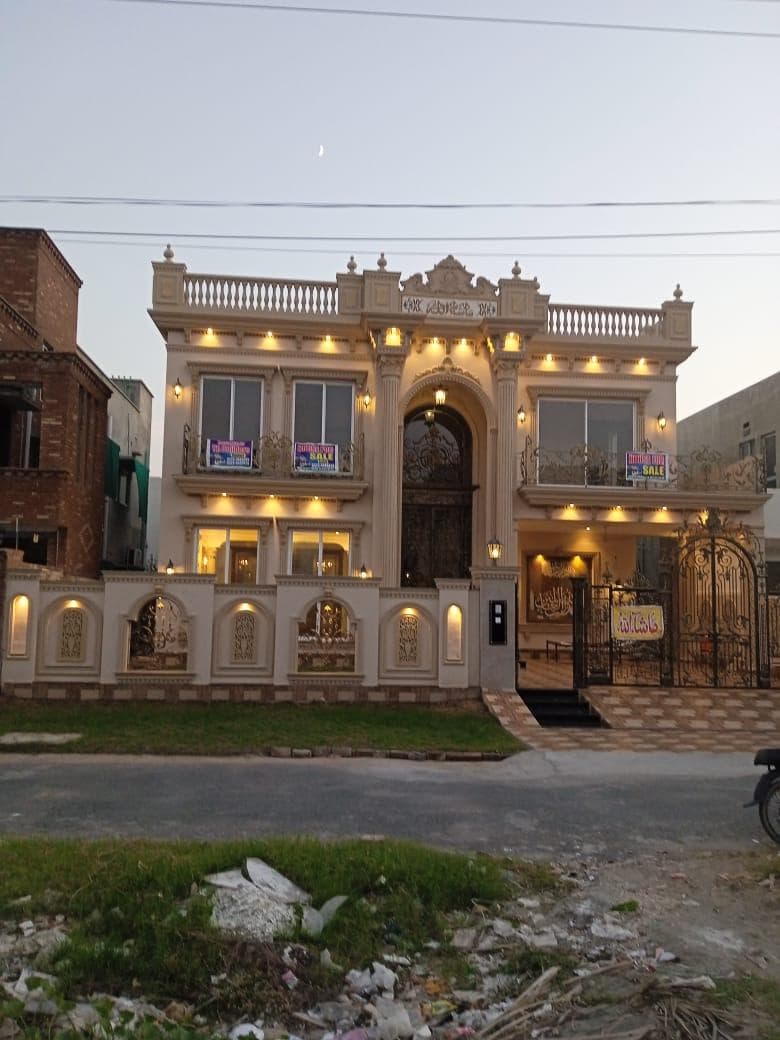 20 Marla Brand New House for sale in Lake City Meadows (EX State Life), Lahore | TL-1482 Slide 1