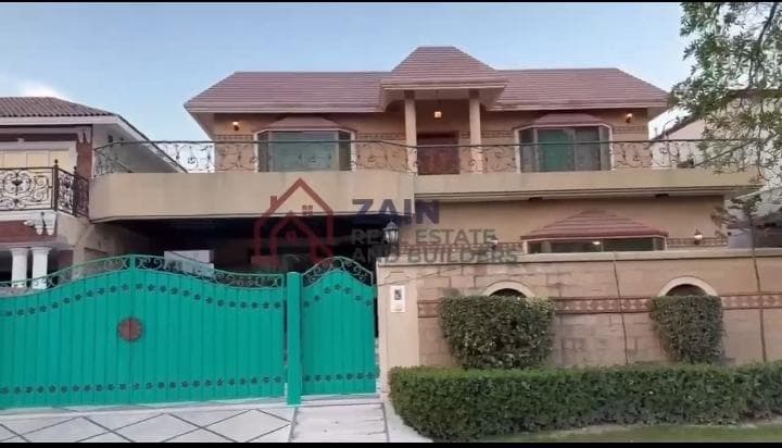 10 Marla Used House for sale in DHA, Lahore | TL-1532 Slide 1
