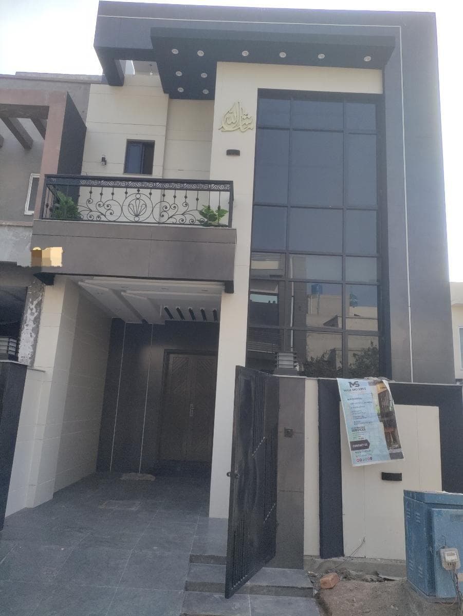 5 Marla Brand New House for sale in Paragon City, Lahore | TL-1538 Slide 1