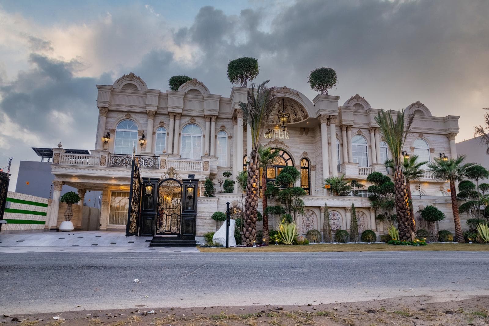 40 Marla Brand New House for sale in DHA, Lahore | TL-2031 Slide 1