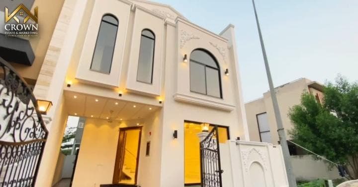 5 Marla Brand New House for sale in DHA, Lahore | TL-2039 Slide 1