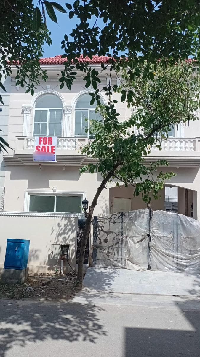 5 Marla Brand New House for sale in DHA, Lahore | TL-2487 Slide 1