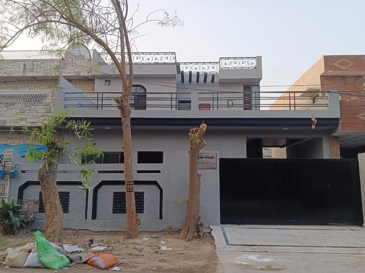 10 Marla Used House for sale in DHA, Lahore | TL-2763 Slide 1