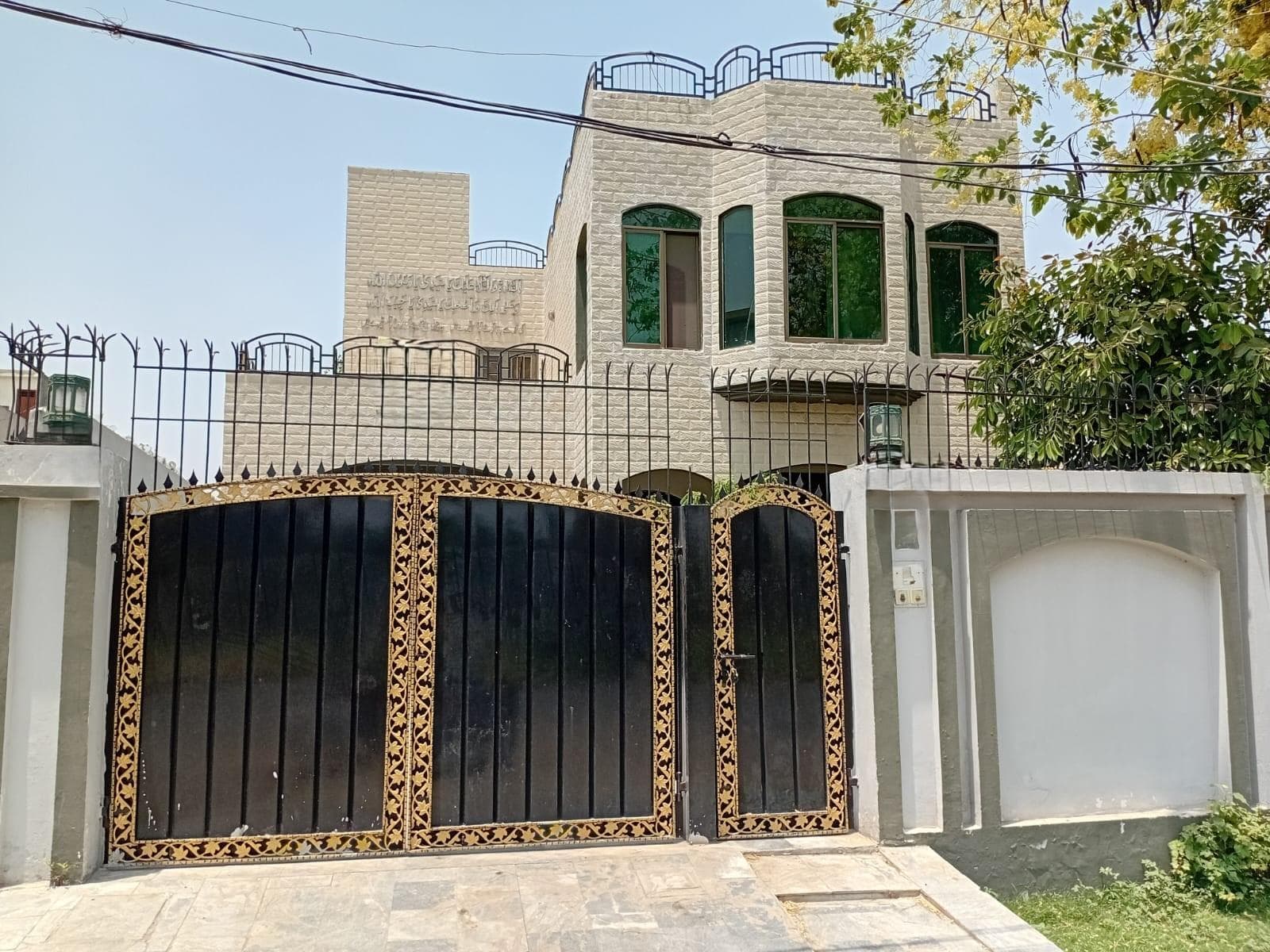 20 Marla Used House for sale in Lake City Meadows (EX State Life), Lahore | TL-3194 Slide 1