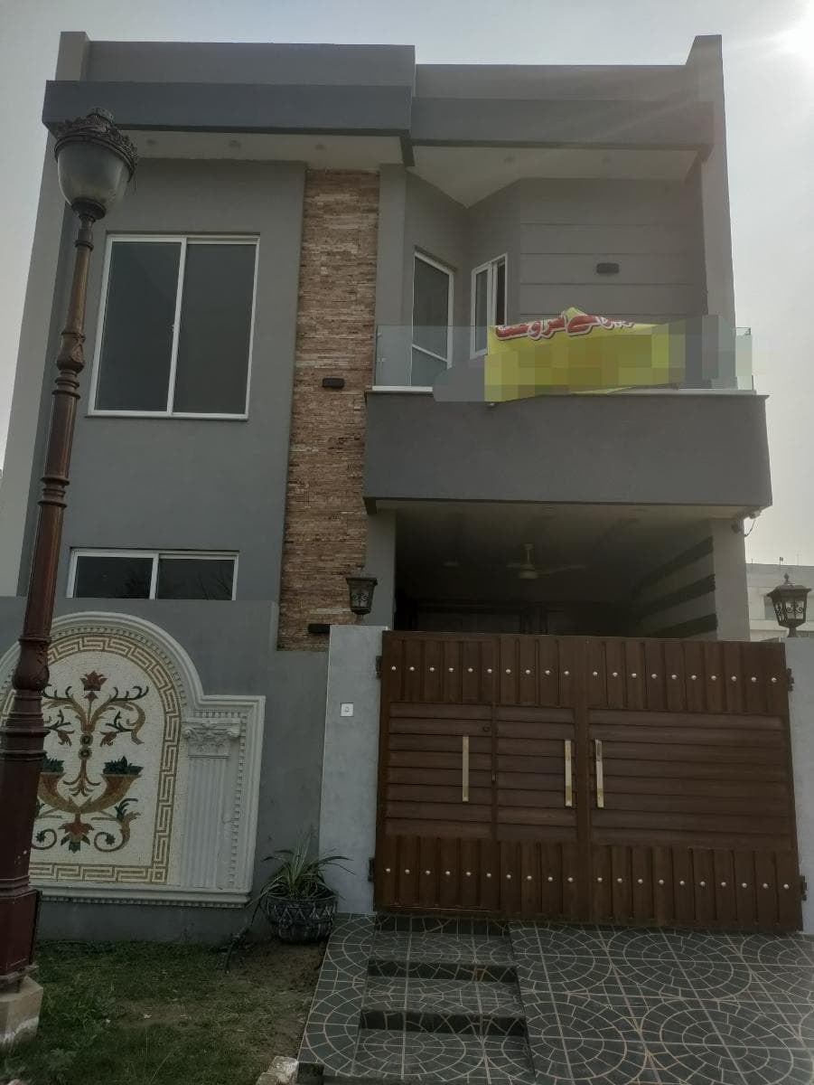 5 Marla Brand New House for sale in Lake City, Lahore | TL-1742 Slide 1