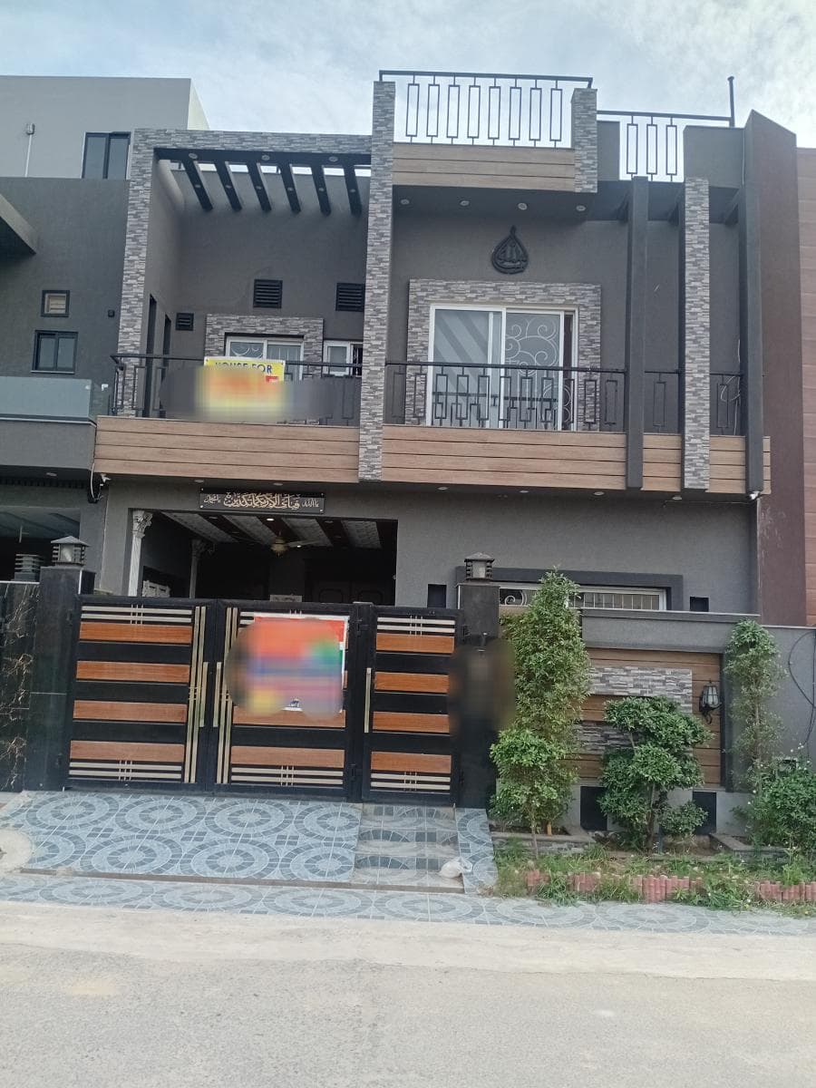 5 Marla Brand New House for sale in Al-Kabir Town, Lahore | TL-2252 Slide 1