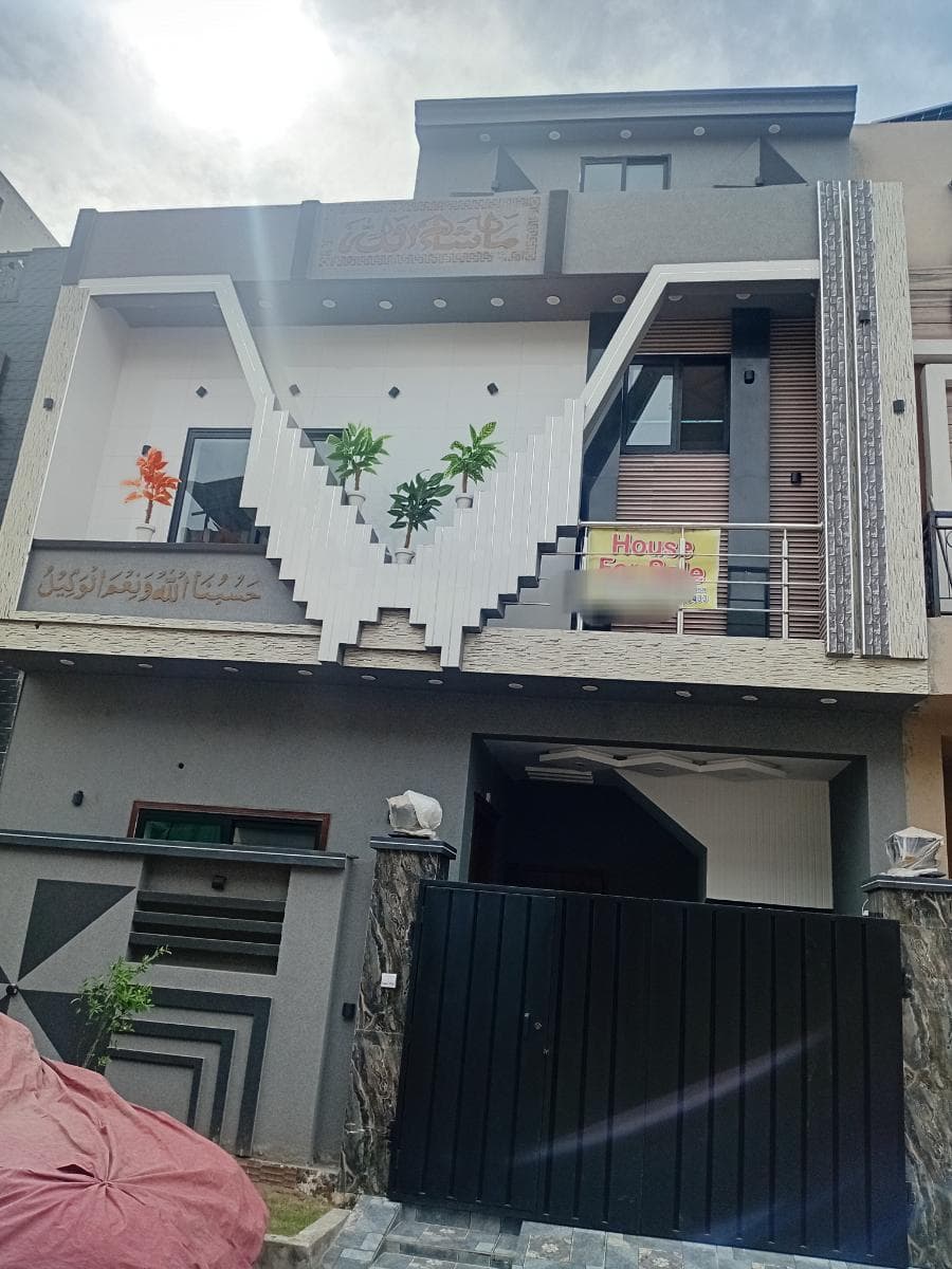 3 Marla Brand New House for sale in AL-Kabir Town, Lahore | TL-2394 Slide 1