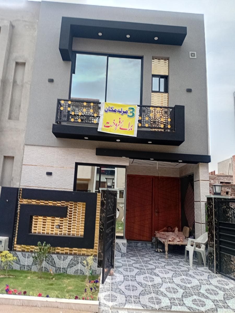 3 Marla Brand New House for sale in Al-Kabir Town , Lahore | TL-2295 Slide 1