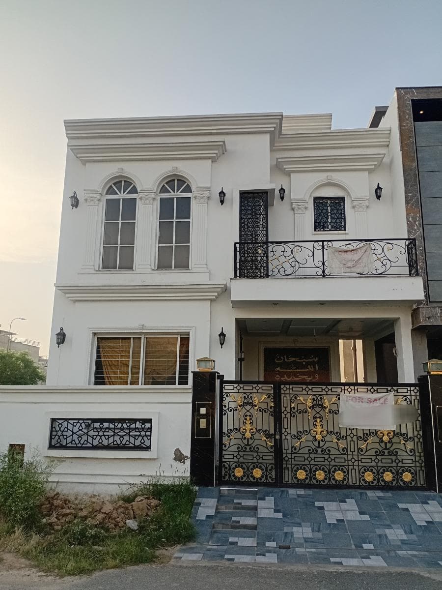 5 Marla Brand New House for sale in DHA, Lahore | TL-2554 Slide 1